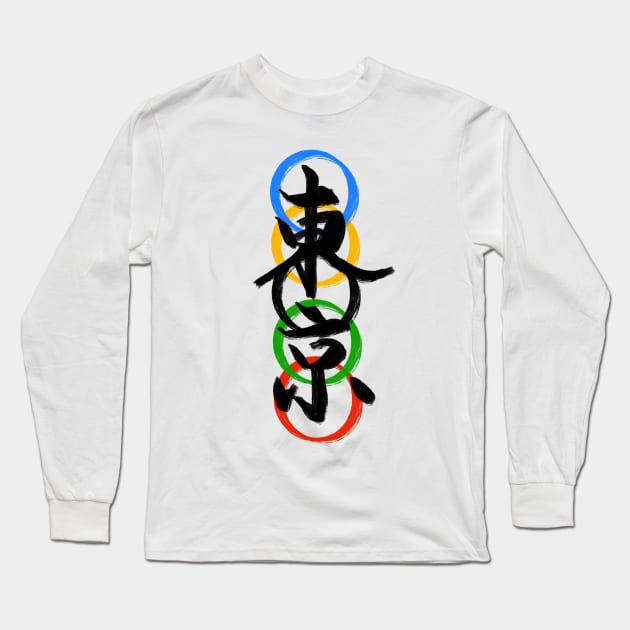 Tokyo Long Sleeve T-Shirt by ckai